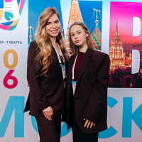 XI MOSCOW BREAST MEETING: Полный фотоотчёт